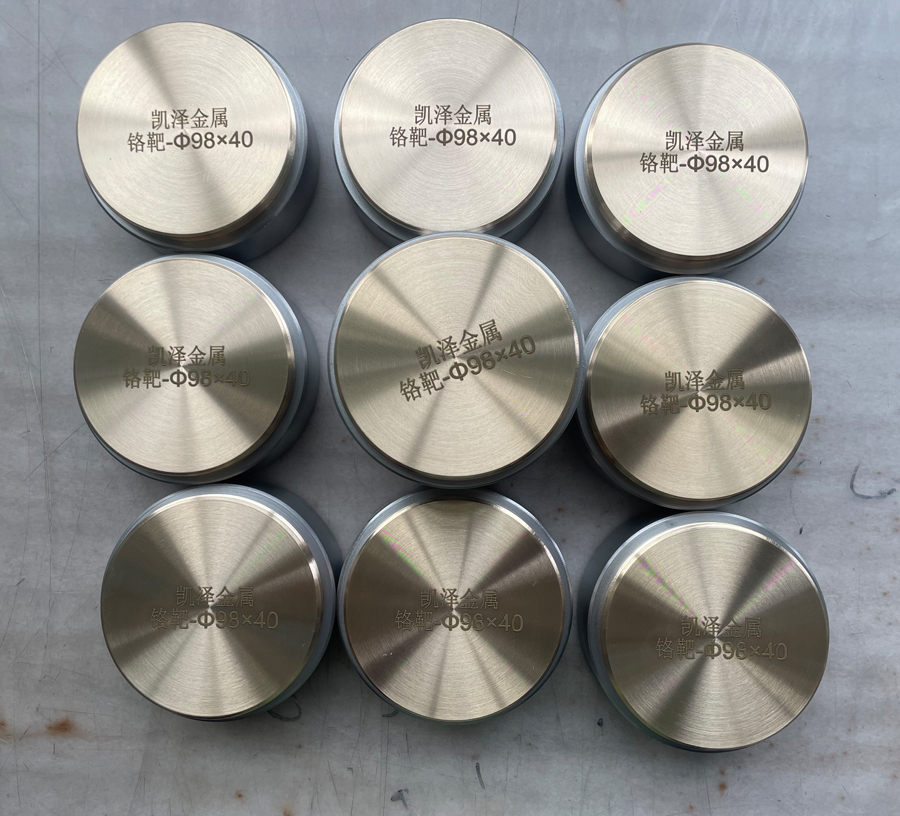 凱澤金屬?gòu)募夹g(shù)原理產(chǎn)業(yè)化進(jìn)程未來趨勢(shì)三個(gè)維度深談鉻靶材的新應(yīng)用